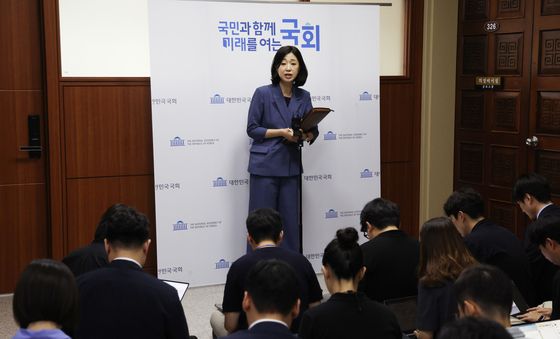 개헌 관련 입장 밝히는 국회의장실