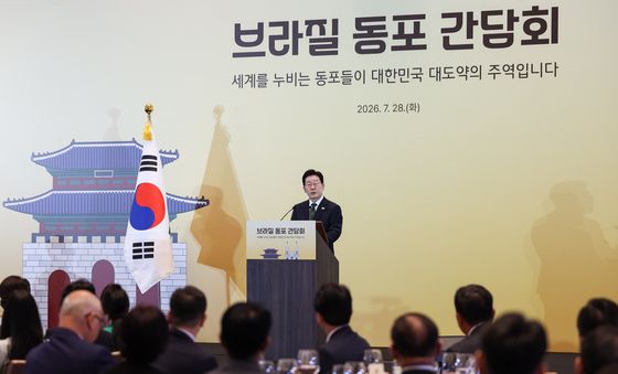 이재명 대통령 '브라질 동포 간담회'