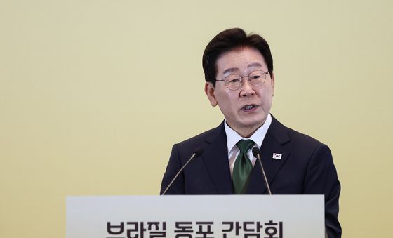 이재명 대통령 '브라질 동포 간담회'