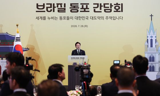 브라질 동포 간담회 발언하는 이재명 대통령