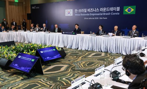이재명 대통령, 한·브라질 비즈니스 라운드테이블