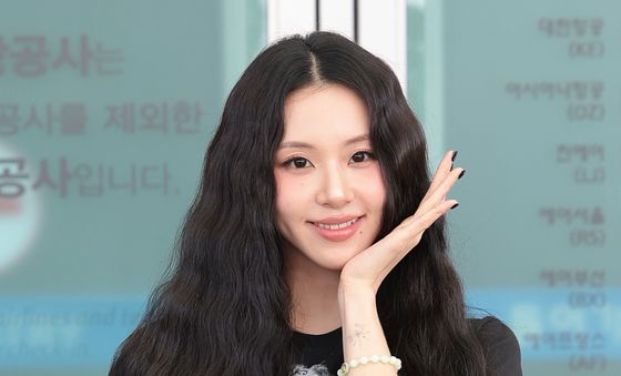 트와이스 채영, 공항에 핀 꽃
