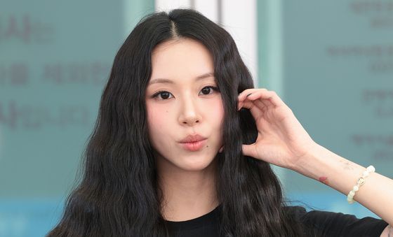 트와이스 채영, 내 입술 따뜻한 커피처럼