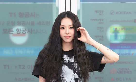트와이스 채영, 원스에게 보내는 볼 하트