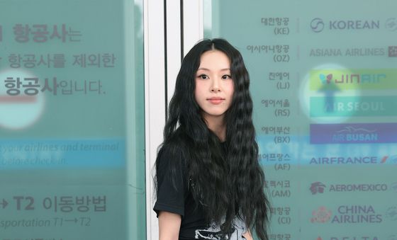 출국하는 트와이스 채영