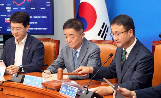 최고위 주재하는 한병도 직무대행