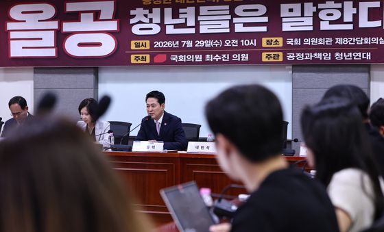 축사하는 장동혁 국민의힘 대표