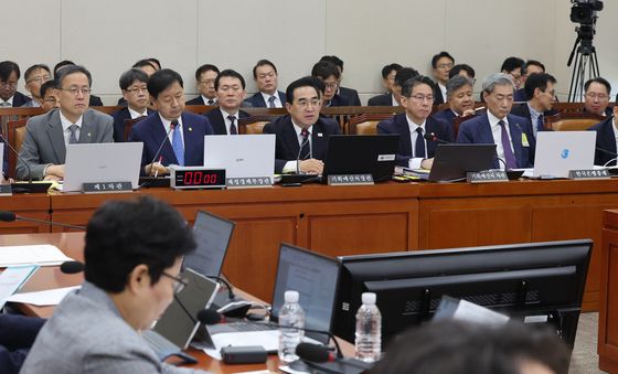 국회 재경위 전체회의