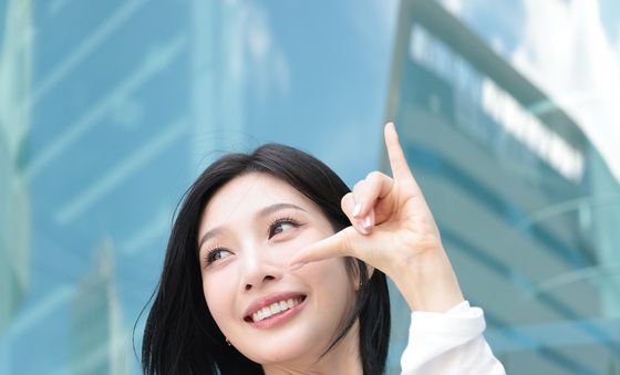 조이, 슈퍼 이끌림