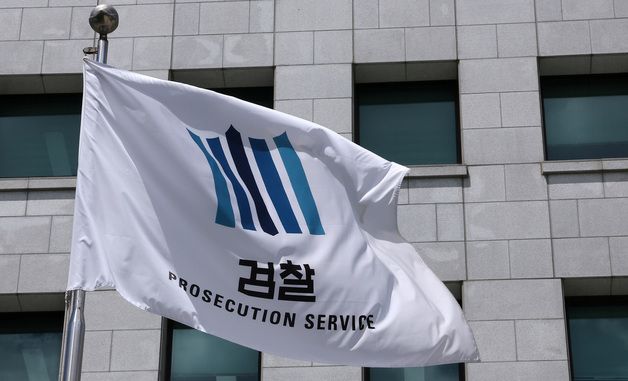 본회의 상정 앞둔 '보완수사권 폐지' 형사소송법 개정안