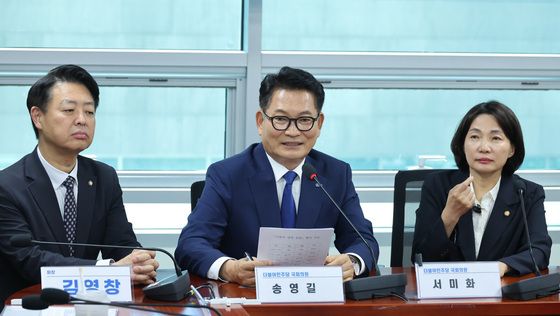 지지 선언식 인사말하는 송영길