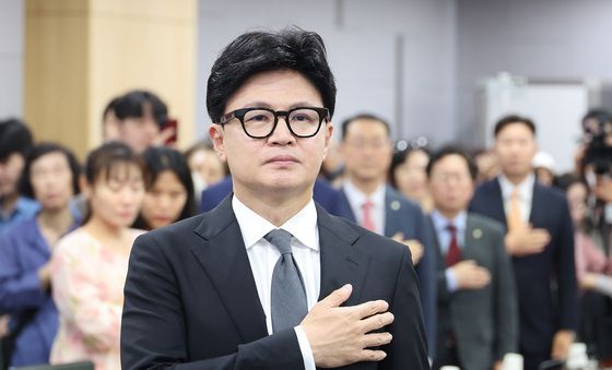 국민의례하는 한동훈 의원