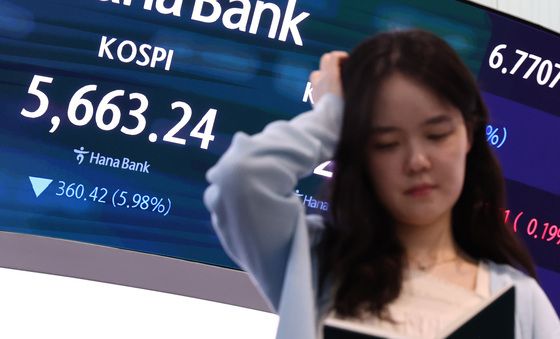 코스피, 반도체 쇼크에 이틀 연속 폭락
