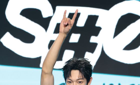 타나톤, 집중