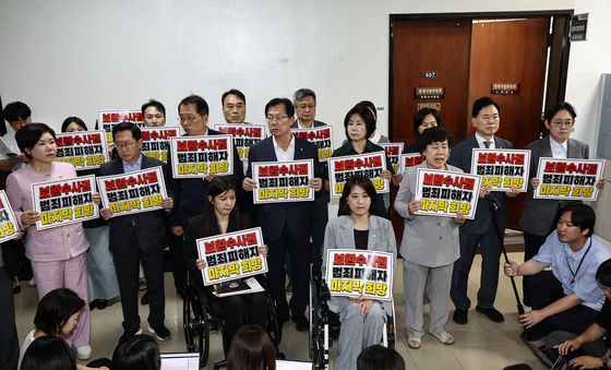 '보완수사권 폐지반대' 국힘, 법사위 항의방문