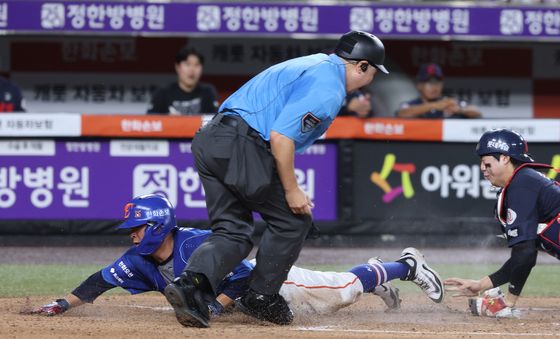 김태연 홈 슬라이딩
