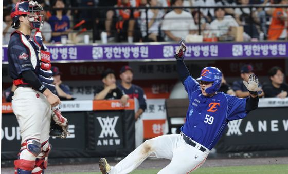 허인서 슬라이딩 득점