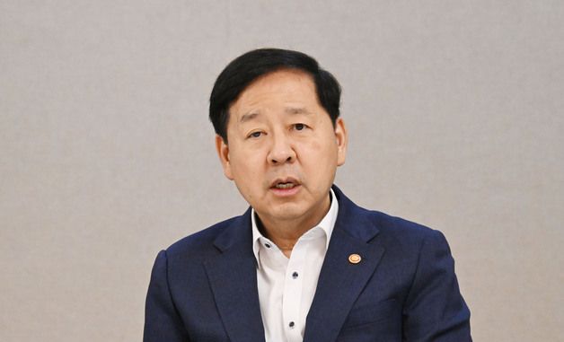 긴급 시장상황점검회의 주재하는 구윤철 부총리