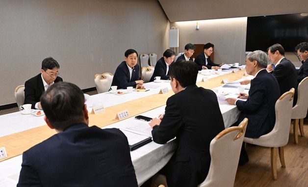 구윤철 부총리, 긴급 시장상황점검회의 주재