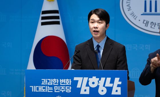 최고위원 출마 밝히는 김형남