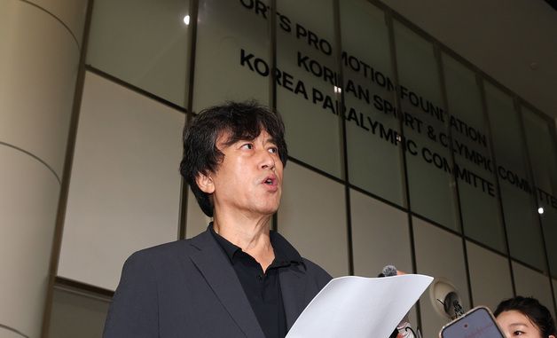 '배재고 선처 호소' 기자회견하는 김동연 배재학당 총동창회장