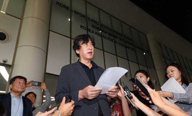 배재학당 총동창회, '배재고 야구부 선처 호소'