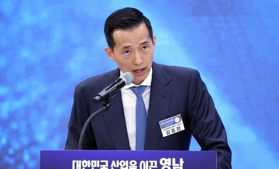 투자계획 밝히는 김동관 한화그룹 부회장
