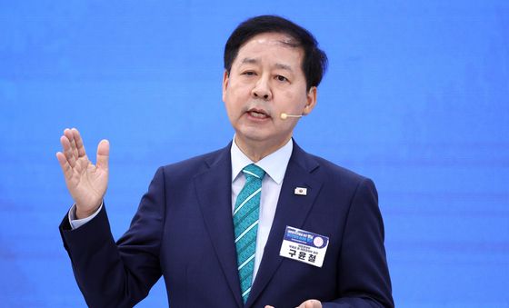 발표하는 구윤철 경제부총리