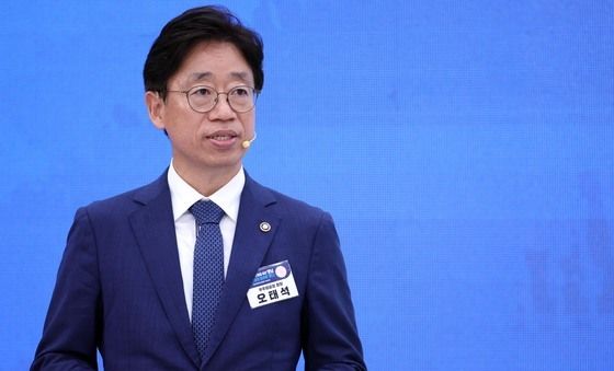 발표하는 오태석 우주항공청장