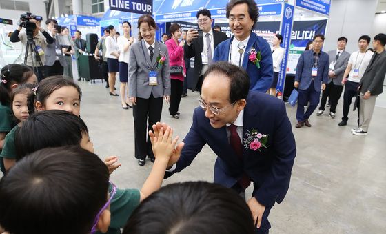 "더 나은 대구 만들어주세요"