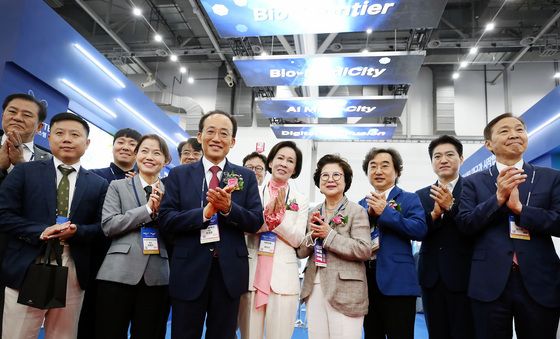 '2026 메디엑스포 코리아' 개막 축하
