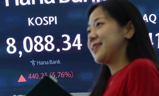 코스피 5%대 급등, 8088.34 마감