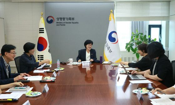 성평등가족부, '친밀관계폭력 피해자 사망사건 사례분석 연구' 전문가 회의