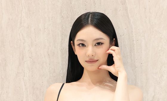 에스파 닝닝, 향기로운 볼 하트