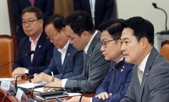 장동혁 대표, 최고위 모두발언