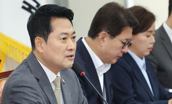 장동혁 대표, 최고위 모두발언