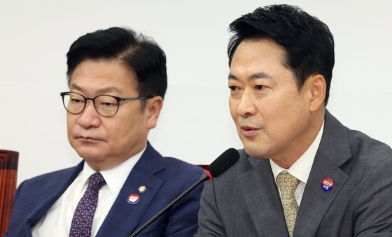장동혁 대표, 최고위 모두발언