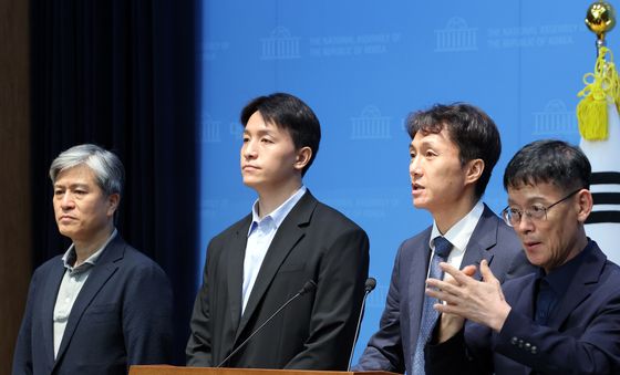 '대한축구협회 개혁 촉구'