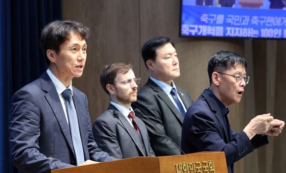축구개혁을 지지하는 100인 원탁회의 기자회견