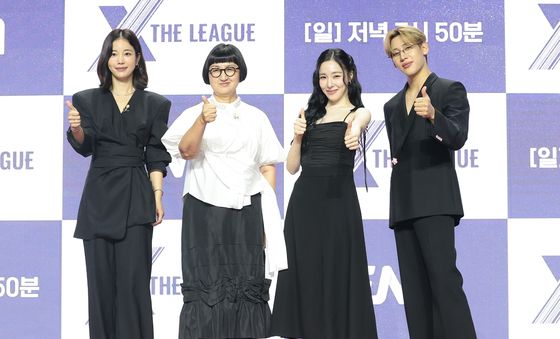 '엑스 더 리그' 빛나는 주역들