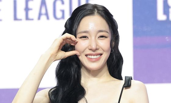티파니 영, 변요한이 반한 하트