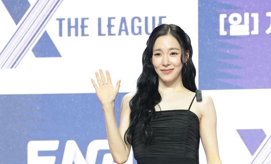 티파니 영, 사랑스러운 인사