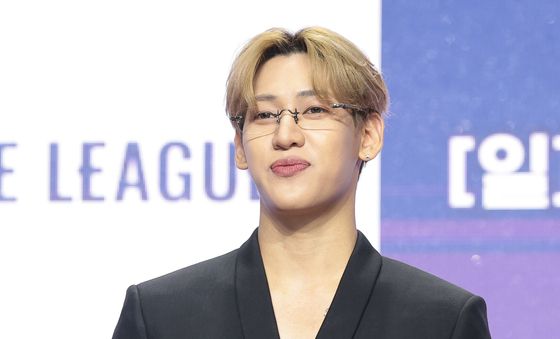 뱀뱀, 근사한 안경 오빠
