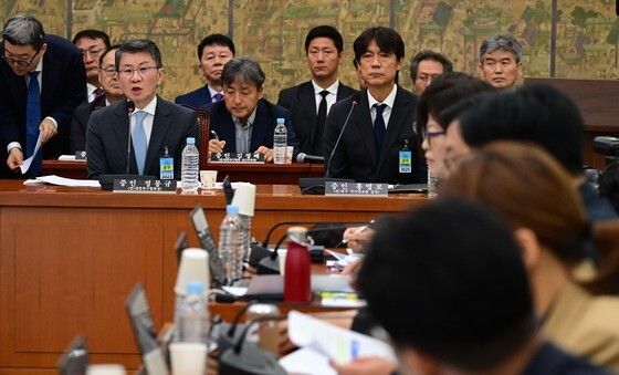 대한축구협회 현안 관련 청문회