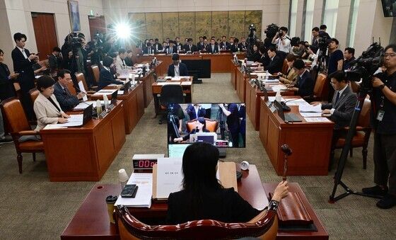 국회 문화체육관광위원회, 대한축구협회 청문회