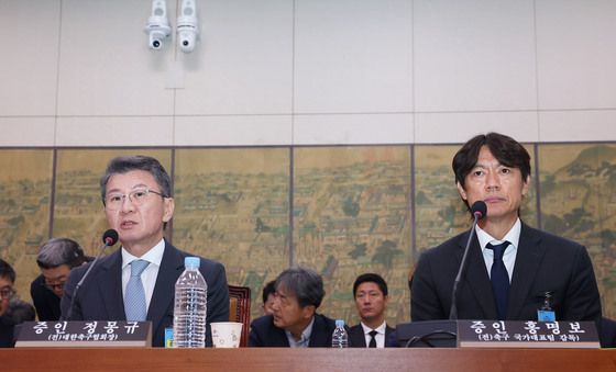 정몽규, 대한축구협회 현안 관련 청문회 출석