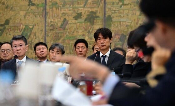 대한축구협회 현안 관련 청문회
