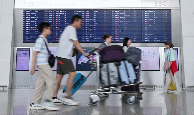 본격적인 휴가철 시작
