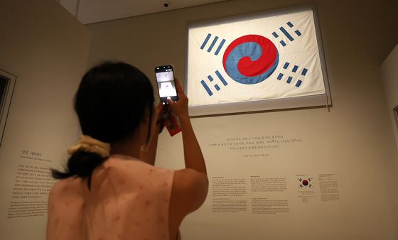 새 단장한 국중박 대한제국실