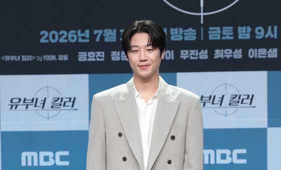 '유부녀 킬러' 정준원